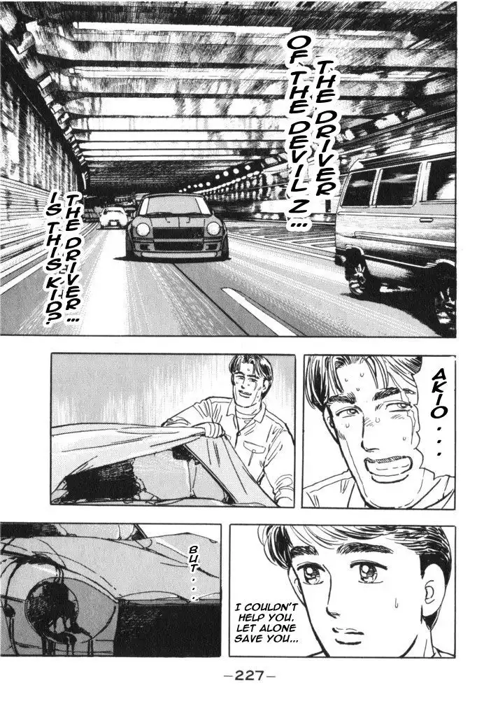 Wangan Midnight Chapter 34 19